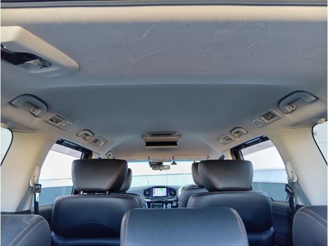 エルグランド ３５０ハイウェイスターアーバンクロム　ドライブレコーダー　ＥＴＣ　バックカメラ　ナビ　クリアランスソナー　オートクルーズコントロール　レーンアシスト　衝突被害軽減システム　両側電動スライドドア　オートライト　ＬＥＤヘッドランプ（46枚目）