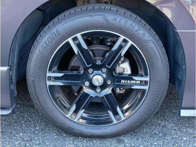 エルグランド ３５０ハイウェイスターアーバンクロム　ドライブレコーダー　ＥＴＣ　バックカメラ　ナビ　クリアランスソナー　オートクルーズコントロール　レーンアシスト　衝突被害軽減システム　両側電動スライドドア　オートライト　ＬＥＤヘッドランプ（50枚目）