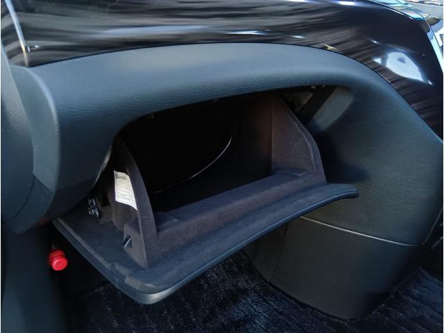 エルグランド ３５０ハイウェイスターアーバンクロム　ドライブレコーダー　ＥＴＣ　バックカメラ　ナビ　クリアランスソナー　オートクルーズコントロール　レーンアシスト　衝突被害軽減システム　両側電動スライドドア　オートライト　ＬＥＤヘッドランプ（52枚目）