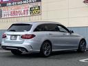 Ｃ２２０ｄ　ワゴンアバンギャルド　ＡＭＧライン　ドライブレコーダー　バックカメラ　ナビ　クリアランスソナー　オートクルーズコントロール　レーンアシスト　衝突被害軽減システム　アルミホイール　オートライト　ＬＥＤヘッドランプ　パワーシート(15枚目)