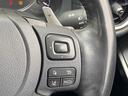 ステアリングスイッチ!目線を大きくそらすことなくボタンの操作を行うことができます。