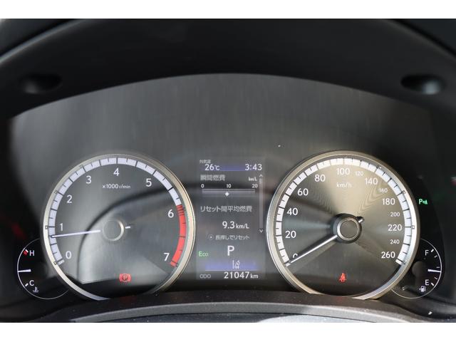 Lexus Nx Nx300 F Sport 18 D Black Km Details Japanese Used Cars Goo Net Exchange