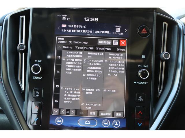 ＳＴＩスポーツＲ　ＥＸ　サンルーフ　スマートミラー　アイサイトＸ　２．４Ｌターボ　１２．３インチフル液晶メーター　純正１８インチＡＷ　ヒーター付きフルレザースポーツシート　純正ナビ　フルセグＴＶ　バック・サイドカメラ(36枚目)