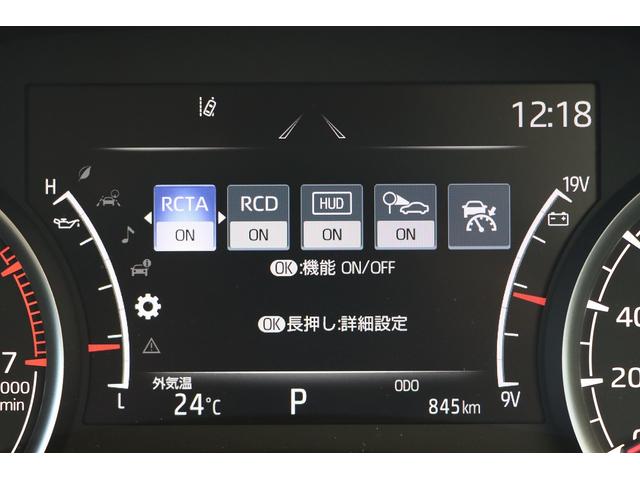 ランドクルーザー ZX ワンオーナー ムーンルーフ リヤエンターテイメントシステム 全方位カメラ JBLサウンド バンテーラセキュリティ 前後ドラレコ シートヒーター BKルーフレール クールBOX BSM HUD(24枚目)