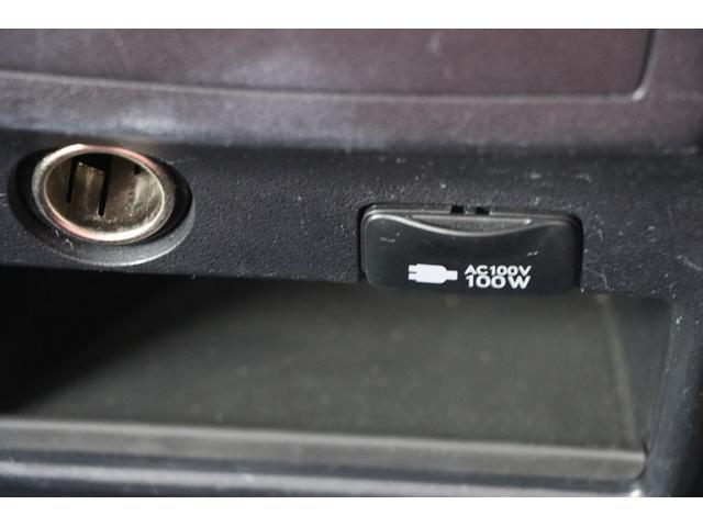ＲＸ ＲＸ４５０ｈ　Ｆスポーツ　パノラマルーフ　セーフティシステムプラス　クリアランスソナーセット　ルーフレール　デジタルインナーミラー　パノラミックビューモニター　革シート　アダプティブハイビームシステム　ドラレコ　ＨＵＤ　ＢＳＭ（47枚目）