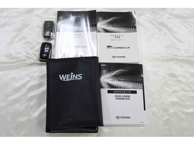 GRカローラ RZ ワンオーナー VARISエアロ(F・S・R) カーボンボンネット HUD BSM ナビ フルセグTV バックカメラ ステアリングスイッチ LEDヘッドフォグランプ ETC2.0 JBLサウンドシステム(79枚目)