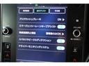 ＳＴＩスポーツ　ＥＸ　ワンオーナー車　ＳＴＩエアロ　スマートミラー　アイサイトＸ　マルチビューカメラ　純正ナビ　フルセグＴＶ　ドラレコ　１８インチＡＷ　Ｐバックドア　フルレザーシート　シートヒーター　ＬＥＤヘッド・フォグ(39枚目)