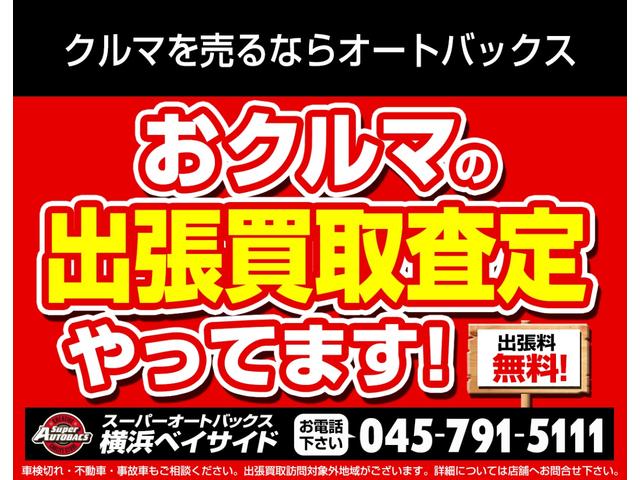ロードスターＲＦ ＲＳ　オープンカー　ドライブレコーダー　ＥＴＣ　バックカメラ　ナビ　ＴＶ　レーンアシスト　オートライト　ＬＥＤヘッドランプ　ＭＴ　スマートキー　アイドリングストップ　シートヒーター　アルミホイール（4枚目）