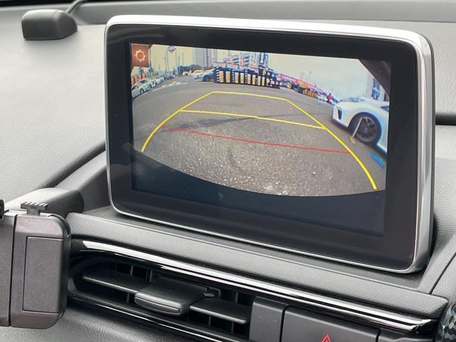 ロードスターＲＦ ＲＳ　オープンカー　ドライブレコーダー　ＥＴＣ　バックカメラ　ナビ　ＴＶ　レーンアシスト　オートライト　ＬＥＤヘッドランプ　ＭＴ　スマートキー　アイドリングストップ　シートヒーター　アルミホイール（7枚目）