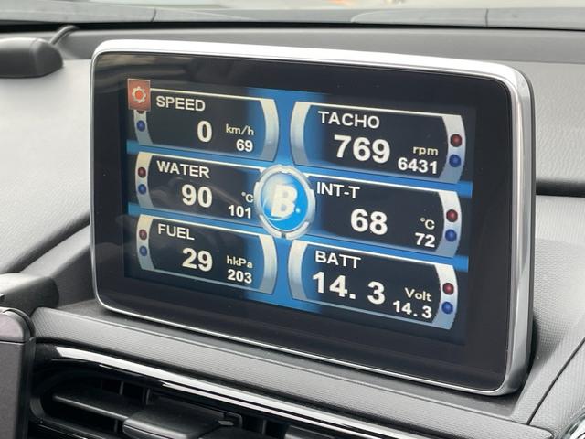 ロードスターＲＦ ＲＳ　オープンカー　ドライブレコーダー　ＥＴＣ　バックカメラ　ナビ　ＴＶ　レーンアシスト　オートライト　ＬＥＤヘッドランプ　ＭＴ　スマートキー　アイドリングストップ　シートヒーター　アルミホイール（26枚目）