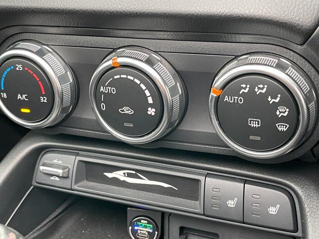 ロードスターＲＦ ＲＳ　オープンカー　ドライブレコーダー　ＥＴＣ　バックカメラ　ナビ　ＴＶ　レーンアシスト　オートライト　ＬＥＤヘッドランプ　ＭＴ　スマートキー　アイドリングストップ　シートヒーター　アルミホイール（28枚目）