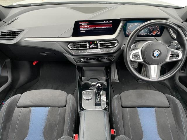 1シリーズ M135i xDrive ワンオーナー 4WD ドライブレコーダー バックカメラ ナビ クリアランスソナー 追従クルーズコントロール パークアシスト 衝突被害軽減システム アルミホイール オートマチックハイビーム オートライト(2枚目)