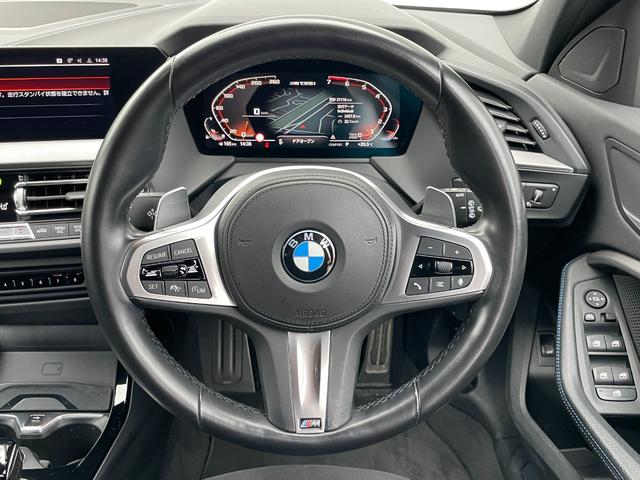 1シリーズ M135i xDrive ワンオーナー 4WD ドライブレコーダー バックカメラ ナビ クリアランスソナー 追従クルーズコントロール パークアシスト 衝突被害軽減システム アルミホイール オートマチックハイビーム オートライト(3枚目)