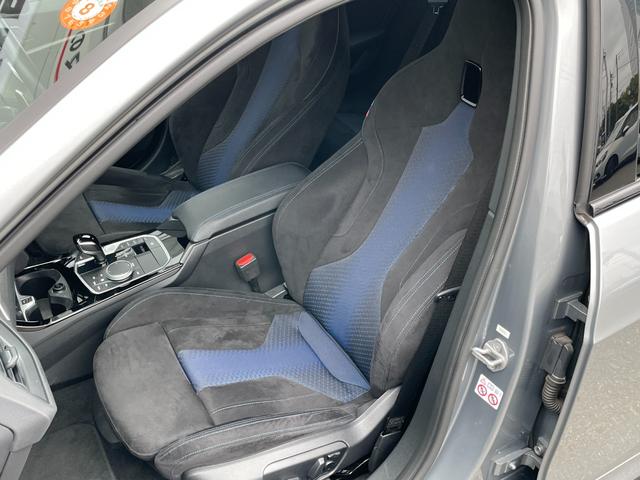 1シリーズ M135i xDrive ワンオーナー 4WD ドライブレコーダー バックカメラ ナビ クリアランスソナー 追従クルーズコントロール パークアシスト 衝突被害軽減システム アルミホイール オートマチックハイビーム オートライト(46枚目)
