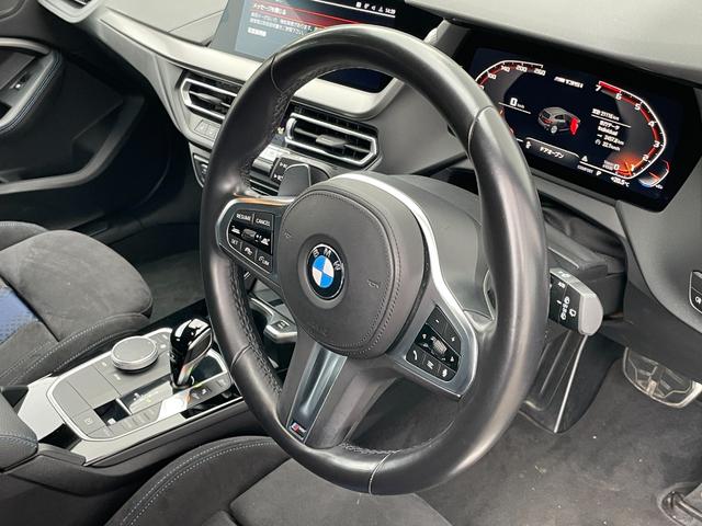 1シリーズ M135i xDrive ワンオーナー 4WD ドライブレコーダー バックカメラ ナビ クリアランスソナー 追従クルーズコントロール パークアシスト 衝突被害軽減システム アルミホイール オートマチックハイビーム オートライト(57枚目)