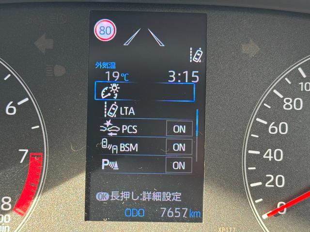 TOYOTA GR YARIS RZ HIGH PERFORMANCE