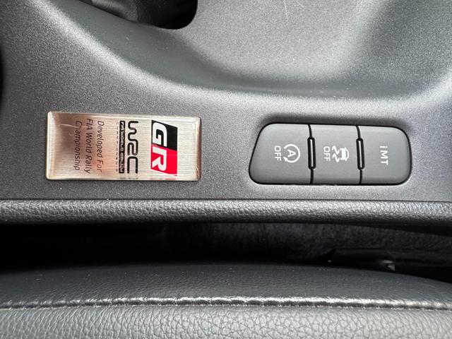 TOYOTA GR YARIS RZ HIGH PERFORMANCE