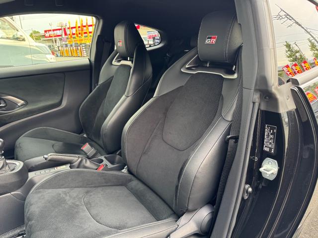 TOYOTA GR YARIS RZ HIGH PERFORMANCE