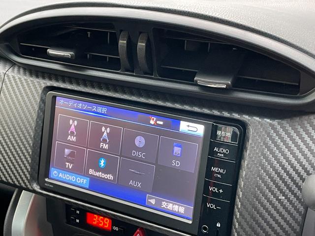 お車の知識がなくても大丈夫です！皆様のご来店をスタッフ一同、心よりお待ちしております。