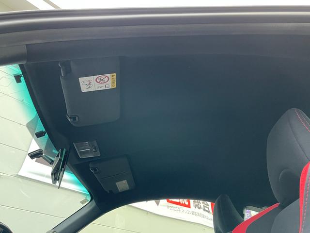 当店のお車をご覧いただきましてありがとうございます。お車についてのご質問やお見積りのご依頼、ご購入にあたってのご相談などお気軽にお問い合わせ下さい！