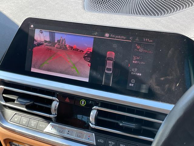 ３シリーズ ３１８ｉ　４０ｔｈアニバーサリーエディション　ワンオーナー　ドライブレコーダー　ＥＴＣ　バックカメラ　ナビ　クリアランスソナー　追従クルーズコントロール　レーンアシスト　パークアシスト　衝突被害軽減システム　アルミホイール　オートハイビーム（5枚目）