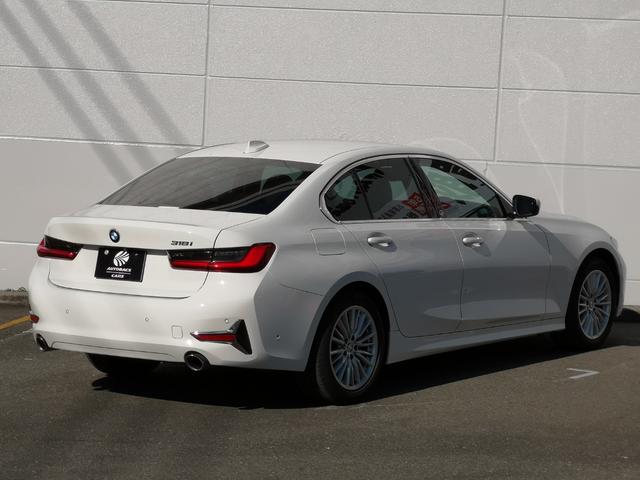 ３シリーズ ３１８ｉ　４０ｔｈアニバーサリーエディション　ワンオーナー　ドライブレコーダー　ＥＴＣ　バックカメラ　ナビ　クリアランスソナー　追従クルーズコントロール　レーンアシスト　パークアシスト　衝突被害軽減システム　アルミホイール　オートハイビーム（16枚目）