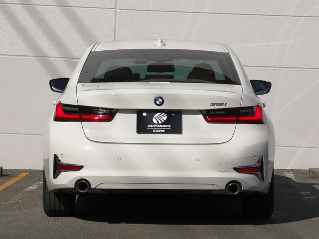 ３シリーズ ３１８ｉ　４０ｔｈアニバーサリーエディション　ワンオーナー　ドライブレコーダー　ＥＴＣ　バックカメラ　ナビ　クリアランスソナー　追従クルーズコントロール　レーンアシスト　パークアシスト　衝突被害軽減システム　アルミホイール　オートハイビーム（17枚目）