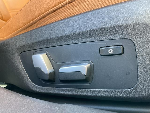 ３シリーズ ３１８ｉ　４０ｔｈアニバーサリーエディション　ワンオーナー　ドライブレコーダー　ＥＴＣ　バックカメラ　ナビ　クリアランスソナー　追従クルーズコントロール　レーンアシスト　パークアシスト　衝突被害軽減システム　アルミホイール　オートハイビーム（52枚目）