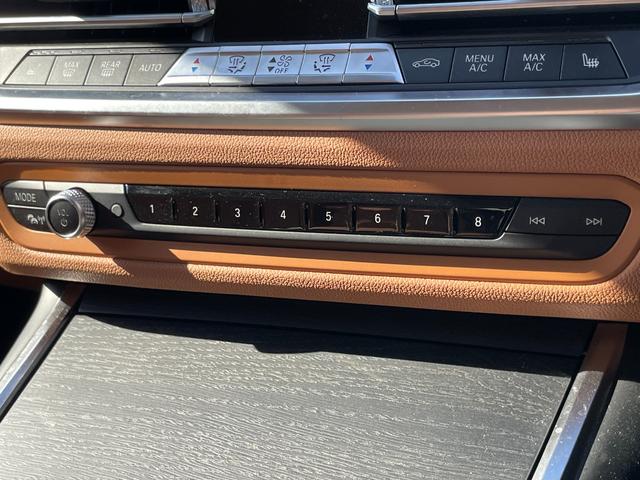 ３シリーズ ３１８ｉ　４０ｔｈアニバーサリーエディション　ワンオーナー　ドライブレコーダー　ＥＴＣ　バックカメラ　ナビ　クリアランスソナー　追従クルーズコントロール　レーンアシスト　パークアシスト　衝突被害軽減システム　アルミホイール　オートハイビーム（64枚目）