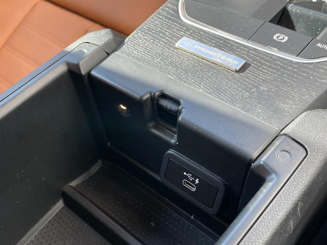 ３シリーズ ３１８ｉ　４０ｔｈアニバーサリーエディション　ワンオーナー　ドライブレコーダー　ＥＴＣ　バックカメラ　ナビ　クリアランスソナー　追従クルーズコントロール　レーンアシスト　パークアシスト　衝突被害軽減システム　アルミホイール　オートハイビーム（70枚目）