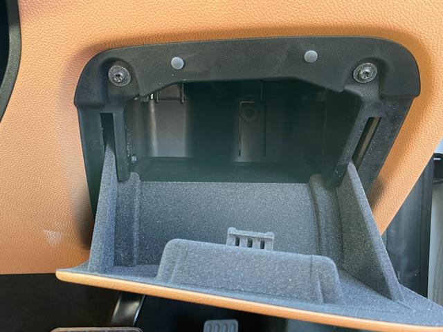 ３シリーズ ３１８ｉ　４０ｔｈアニバーサリーエディション　ワンオーナー　ドライブレコーダー　ＥＴＣ　バックカメラ　ナビ　クリアランスソナー　追従クルーズコントロール　レーンアシスト　パークアシスト　衝突被害軽減システム　アルミホイール　オートハイビーム（72枚目）