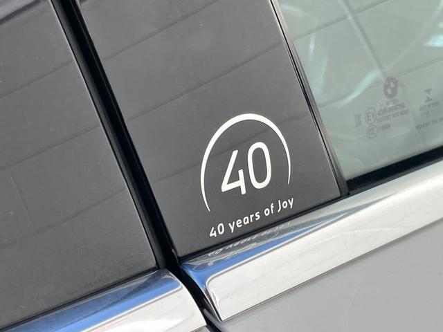 ３シリーズ ３１８ｉ　４０ｔｈアニバーサリーエディション　ワンオーナー　ドライブレコーダー　ＥＴＣ　バックカメラ　ナビ　クリアランスソナー　追従クルーズコントロール　レーンアシスト　パークアシスト　衝突被害軽減システム　アルミホイール　オートハイビーム（79枚目）