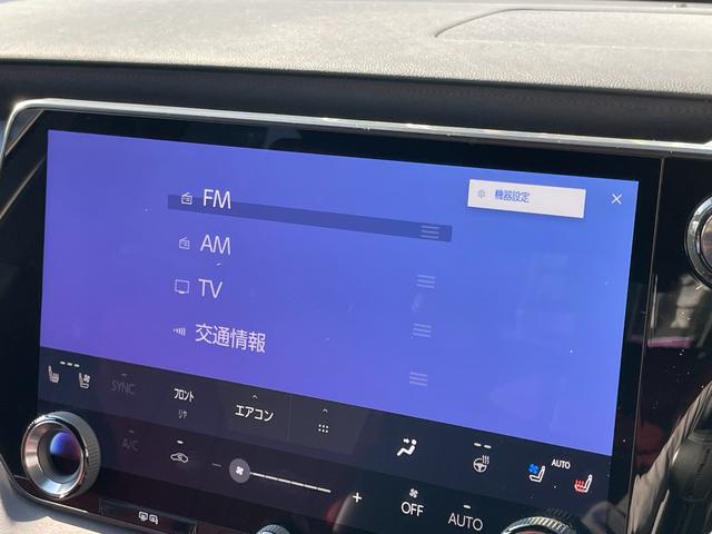 ＲＸ ＲＸ３５０　Ｆスポーツ　ワンオーナー　４ＷＤ　全周囲カメラ　クリアランスソナー　追従クルーズコントロール　レーンアシスト　パワーシート　パークアシスト　衝突被害軽減システム　ナビ　ＴＶ　オートマチックハイビーム　オートライト（6枚目）