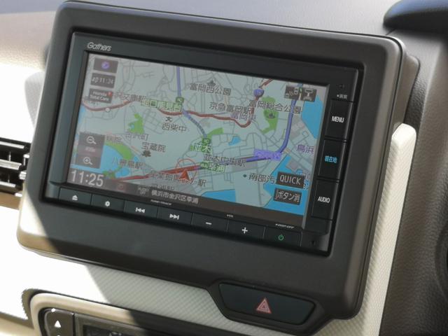 Ｎ－ＢＯＸ Ｌ　ワンオーナー　ドライブレコーダー　ＥＴＣ　バックカメラ　両側電動スライドドア　ナビ　クリアランスソナー　追従クルーズコントロール　レーンアシスト　衝突被害軽減システム　オートライト　ＬＥＤヘッドランプ（5枚目）