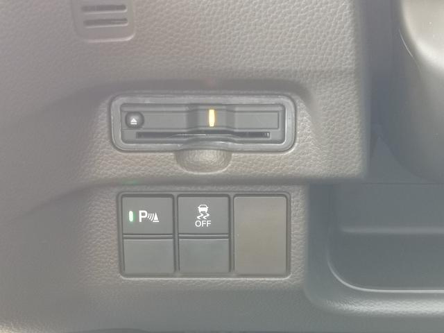 Ｎ－ＢＯＸ Ｌ　ワンオーナー　ドライブレコーダー　ＥＴＣ　バックカメラ　両側電動スライドドア　ナビ　クリアランスソナー　追従クルーズコントロール　レーンアシスト　衝突被害軽減システム　オートライト　ＬＥＤヘッドランプ（7枚目）