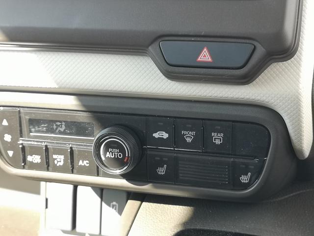 Ｎ－ＢＯＸ Ｌ　ワンオーナー　ドライブレコーダー　ＥＴＣ　バックカメラ　両側電動スライドドア　ナビ　クリアランスソナー　追従クルーズコントロール　レーンアシスト　衝突被害軽減システム　オートライト　ＬＥＤヘッドランプ（12枚目）