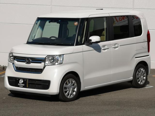 Ｎ－ＢＯＸ Ｌ　ワンオーナー　ドライブレコーダー　ＥＴＣ　バックカメラ　両側電動スライドドア　ナビ　クリアランスソナー　追従クルーズコントロール　レーンアシスト　衝突被害軽減システム　オートライト　ＬＥＤヘッドランプ（13枚目）
