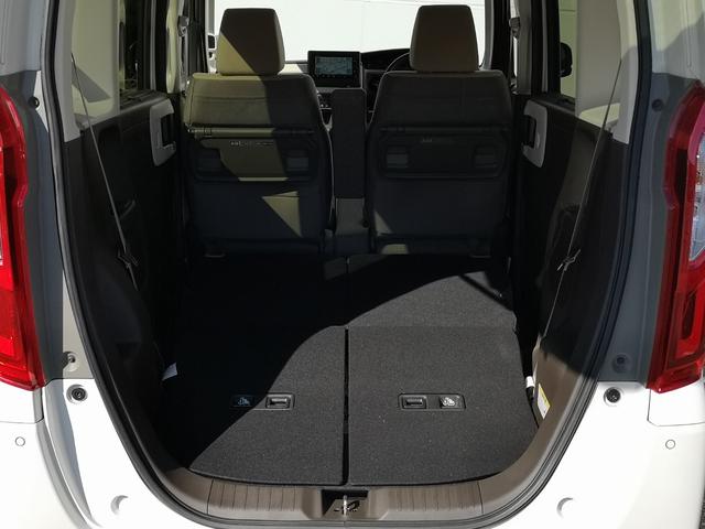 Ｎ－ＢＯＸ Ｌ　ワンオーナー　ドライブレコーダー　ＥＴＣ　バックカメラ　両側電動スライドドア　ナビ　クリアランスソナー　追従クルーズコントロール　レーンアシスト　衝突被害軽減システム　オートライト　ＬＥＤヘッドランプ（23枚目）