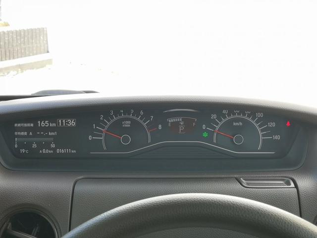 Ｎ－ＢＯＸ Ｌ　ワンオーナー　ドライブレコーダー　ＥＴＣ　バックカメラ　両側電動スライドドア　ナビ　クリアランスソナー　追従クルーズコントロール　レーンアシスト　衝突被害軽減システム　オートライト　ＬＥＤヘッドランプ（24枚目）