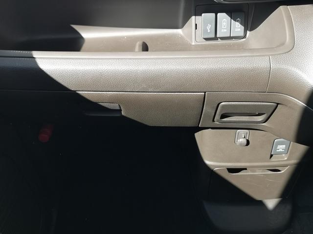 Ｎ－ＢＯＸ Ｌ　ワンオーナー　ドライブレコーダー　ＥＴＣ　バックカメラ　両側電動スライドドア　ナビ　クリアランスソナー　追従クルーズコントロール　レーンアシスト　衝突被害軽減システム　オートライト　ＬＥＤヘッドランプ（25枚目）