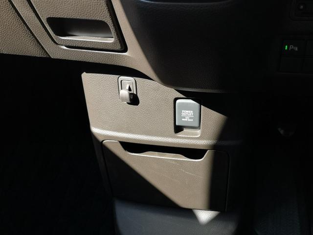 Ｎ－ＢＯＸ Ｌ　ワンオーナー　ドライブレコーダー　ＥＴＣ　バックカメラ　両側電動スライドドア　ナビ　クリアランスソナー　追従クルーズコントロール　レーンアシスト　衝突被害軽減システム　オートライト　ＬＥＤヘッドランプ（26枚目）