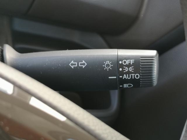 Ｎ－ＢＯＸ Ｌ　ワンオーナー　ドライブレコーダー　ＥＴＣ　バックカメラ　両側電動スライドドア　ナビ　クリアランスソナー　追従クルーズコントロール　レーンアシスト　衝突被害軽減システム　オートライト　ＬＥＤヘッドランプ（29枚目）