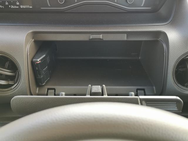 Ｎ－ＢＯＸ Ｌ　ワンオーナー　ドライブレコーダー　ＥＴＣ　バックカメラ　両側電動スライドドア　ナビ　クリアランスソナー　追従クルーズコントロール　レーンアシスト　衝突被害軽減システム　オートライト　ＬＥＤヘッドランプ（47枚目）