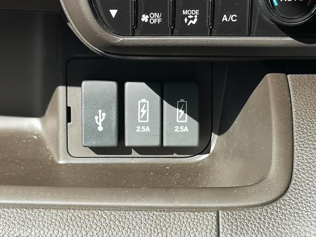 Ｎ－ＢＯＸ Ｌ　ワンオーナー　ドライブレコーダー　ＥＴＣ　バックカメラ　両側電動スライドドア　ナビ　クリアランスソナー　追従クルーズコントロール　レーンアシスト　衝突被害軽減システム　オートライト　ＬＥＤヘッドランプ（48枚目）