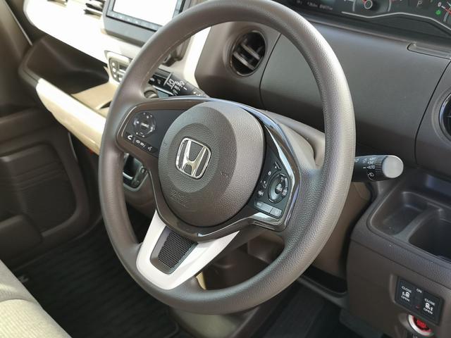 Ｎ－ＢＯＸ Ｌ　ワンオーナー　ドライブレコーダー　ＥＴＣ　バックカメラ　両側電動スライドドア　ナビ　クリアランスソナー　追従クルーズコントロール　レーンアシスト　衝突被害軽減システム　オートライト　ＬＥＤヘッドランプ（52枚目）