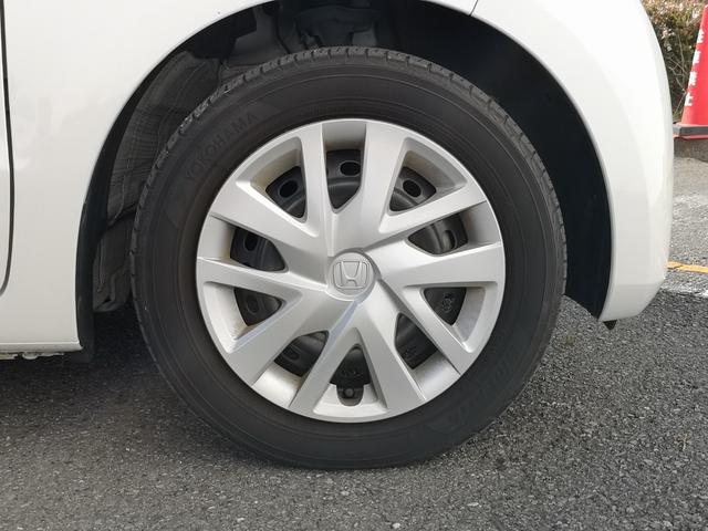 Ｎ－ＢＯＸ Ｌ　ワンオーナー　ドライブレコーダー　ＥＴＣ　バックカメラ　両側電動スライドドア　ナビ　クリアランスソナー　追従クルーズコントロール　レーンアシスト　衝突被害軽減システム　オートライト　ＬＥＤヘッドランプ（55枚目）