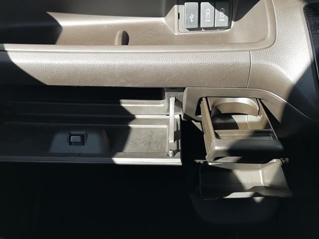 Ｎ－ＢＯＸ Ｌ　ワンオーナー　ドライブレコーダー　ＥＴＣ　バックカメラ　両側電動スライドドア　ナビ　クリアランスソナー　追従クルーズコントロール　レーンアシスト　衝突被害軽減システム　オートライト　ＬＥＤヘッドランプ（58枚目）