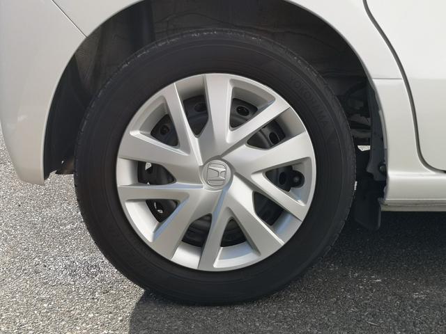 Ｎ－ＢＯＸ Ｌ　ワンオーナー　ドライブレコーダー　ＥＴＣ　バックカメラ　両側電動スライドドア　ナビ　クリアランスソナー　追従クルーズコントロール　レーンアシスト　衝突被害軽減システム　オートライト　ＬＥＤヘッドランプ（59枚目）