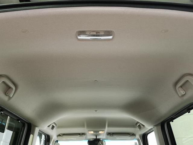 Ｎ－ＢＯＸ Ｌ　ワンオーナー　ドライブレコーダー　ＥＴＣ　バックカメラ　両側電動スライドドア　ナビ　クリアランスソナー　追従クルーズコントロール　レーンアシスト　衝突被害軽減システム　オートライト　ＬＥＤヘッドランプ（67枚目）