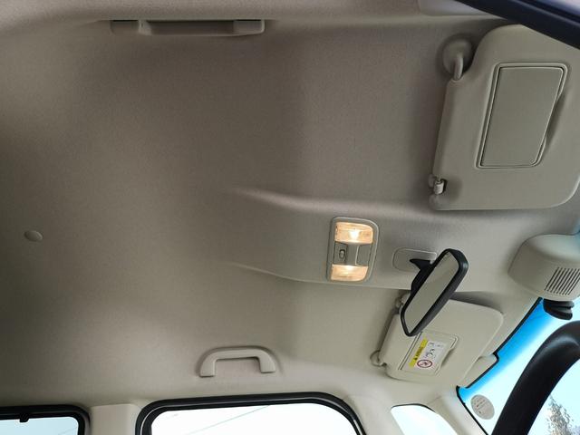 Ｎ－ＢＯＸ Ｌ　ワンオーナー　ドライブレコーダー　ＥＴＣ　バックカメラ　両側電動スライドドア　ナビ　クリアランスソナー　追従クルーズコントロール　レーンアシスト　衝突被害軽減システム　オートライト　ＬＥＤヘッドランプ（69枚目）